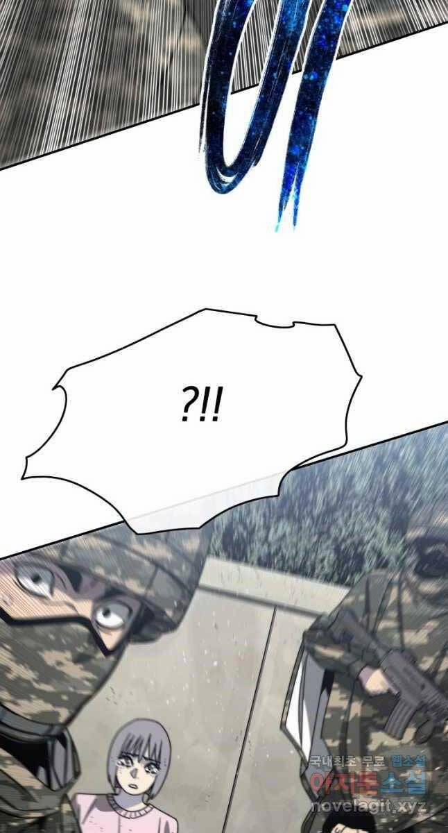 Tồn Tại Vĩnh Hằng 54 trang 85