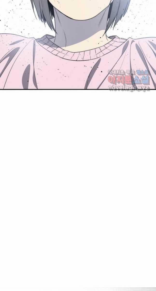 Tồn Tại Vĩnh Hằng 54 trang 89