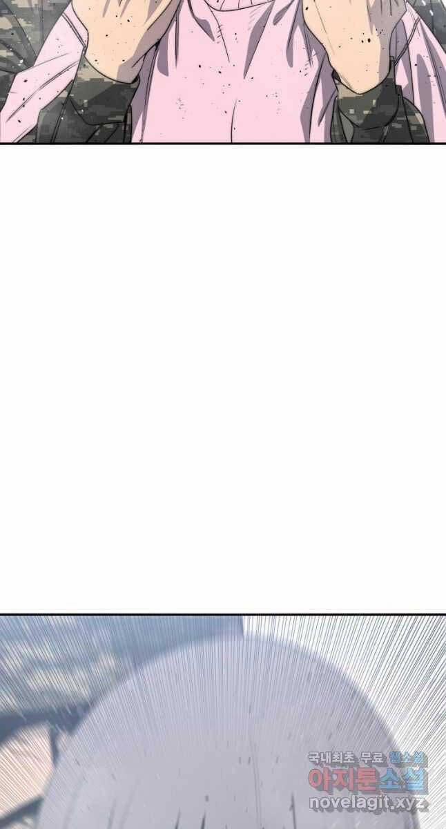 Tồn Tại Vĩnh Hằng 54 trang 9