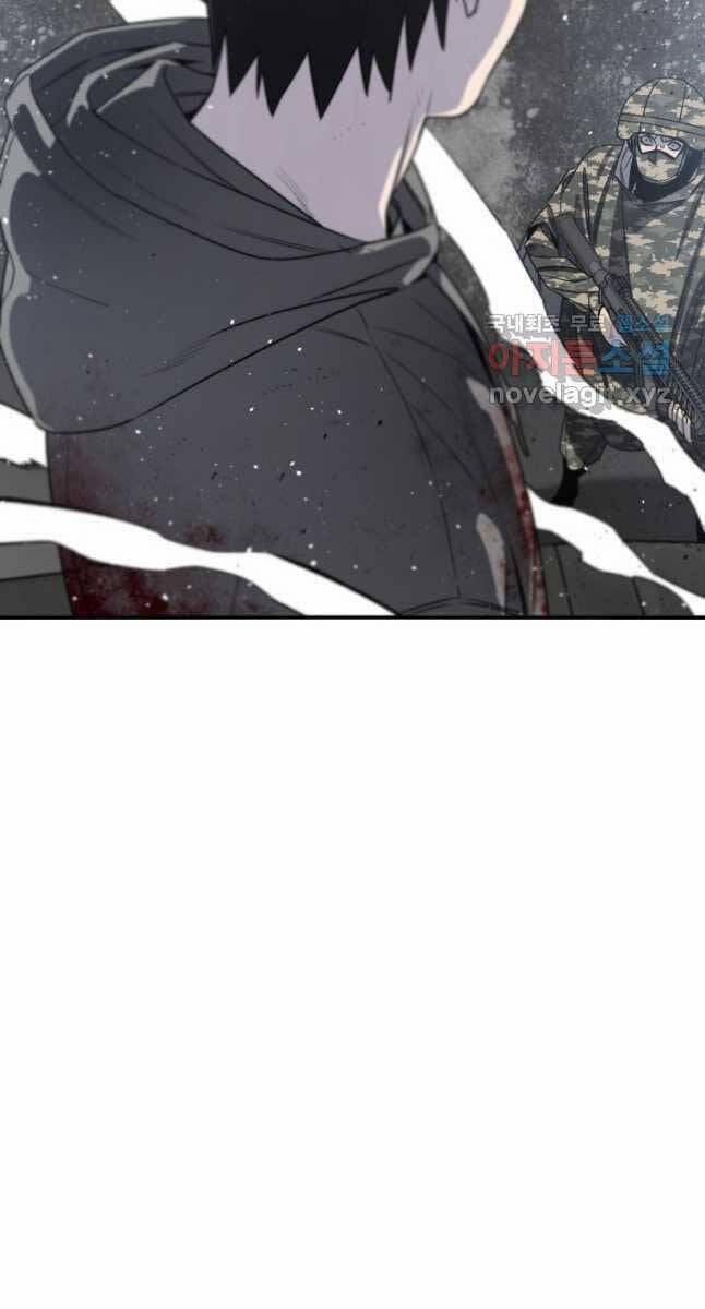 Tồn Tại Vĩnh Hằng 54 trang 96