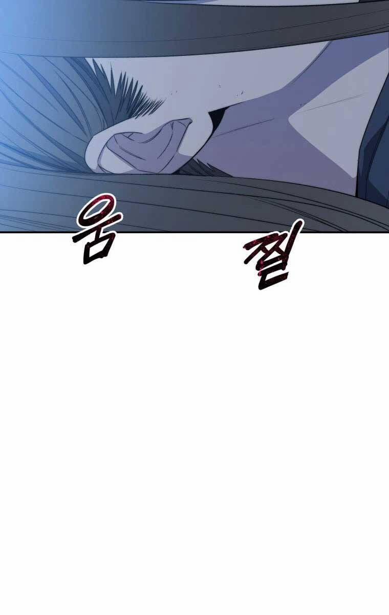 Tồn Tại Vĩnh Hằng 55 trang 47