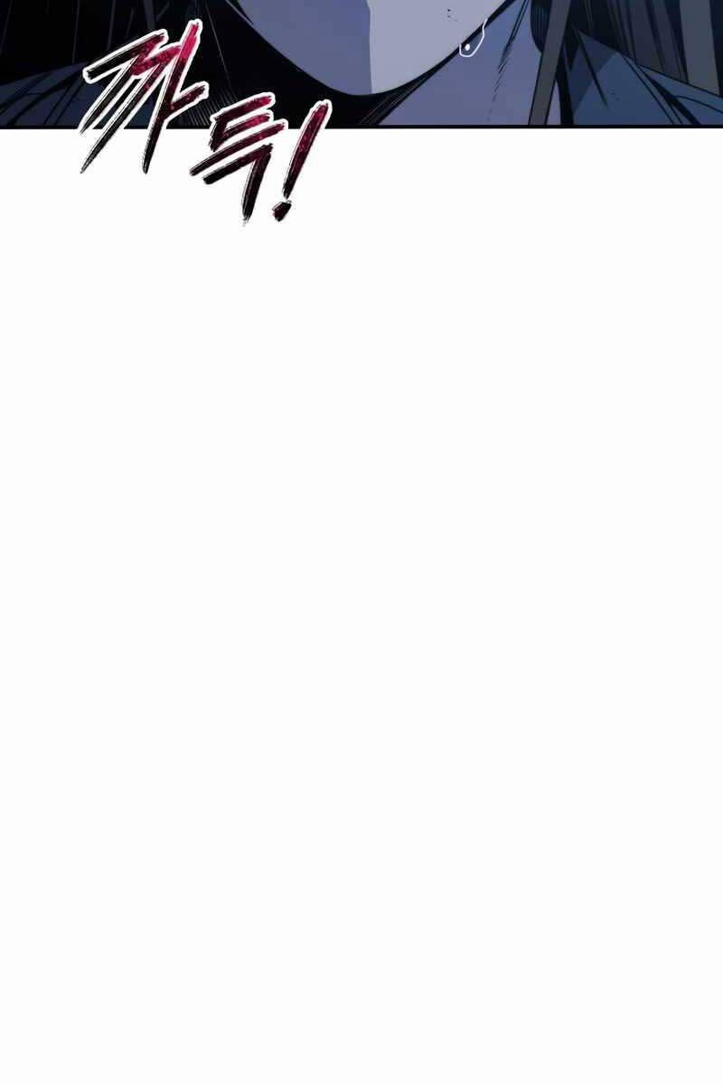 Tồn Tại Vĩnh Hằng 56 trang 18