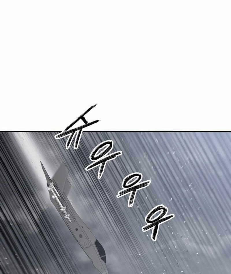 Tồn Tại Vĩnh Hằng 56 trang 49