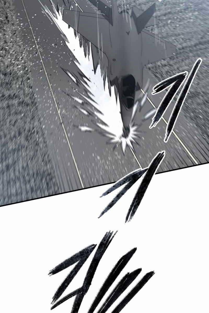 Tồn Tại Vĩnh Hằng 56 trang 59