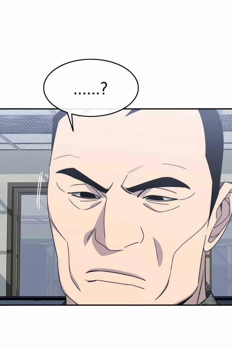 Tồn Tại Vĩnh Hằng 56 trang 7