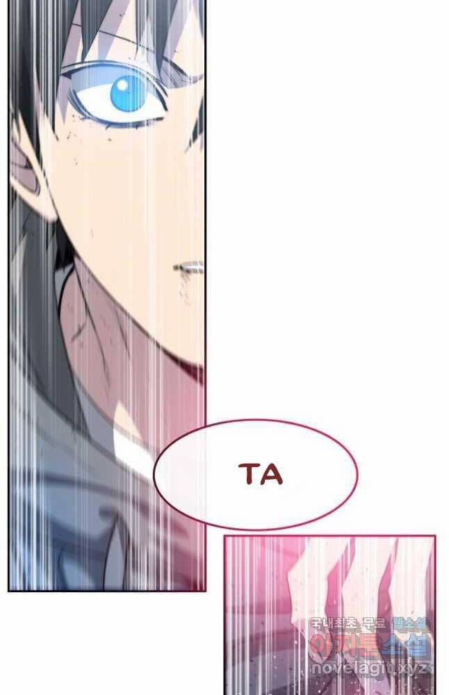 Tồn Tại Vĩnh Hằng 58 trang 104