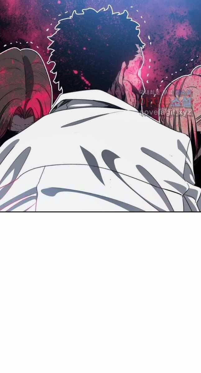 Tồn Tại Vĩnh Hằng 58 trang 113