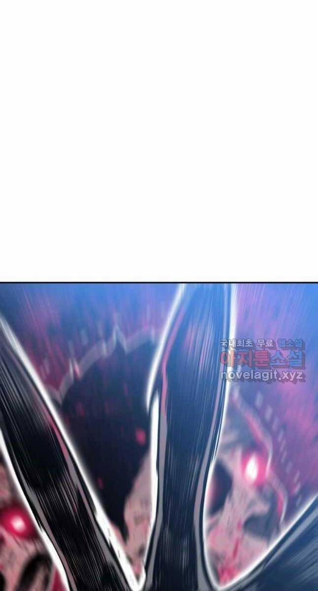 Tồn Tại Vĩnh Hằng 58 trang 116