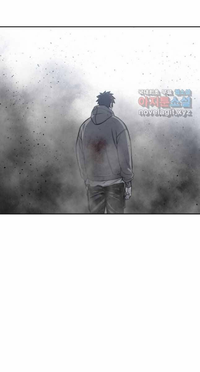 Tồn Tại Vĩnh Hằng 58 trang 3