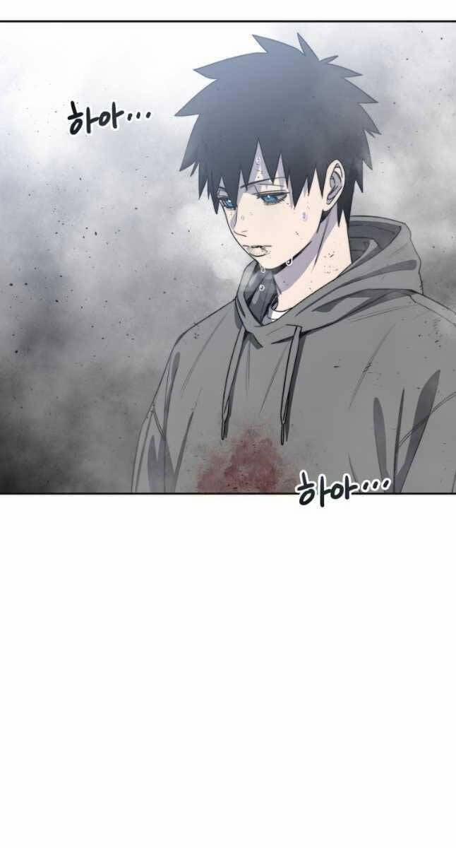 Tồn Tại Vĩnh Hằng 58 trang 4