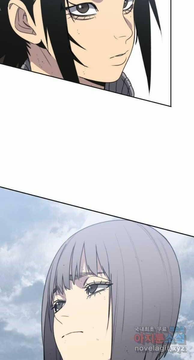 Tồn Tại Vĩnh Hằng 58 trang 57