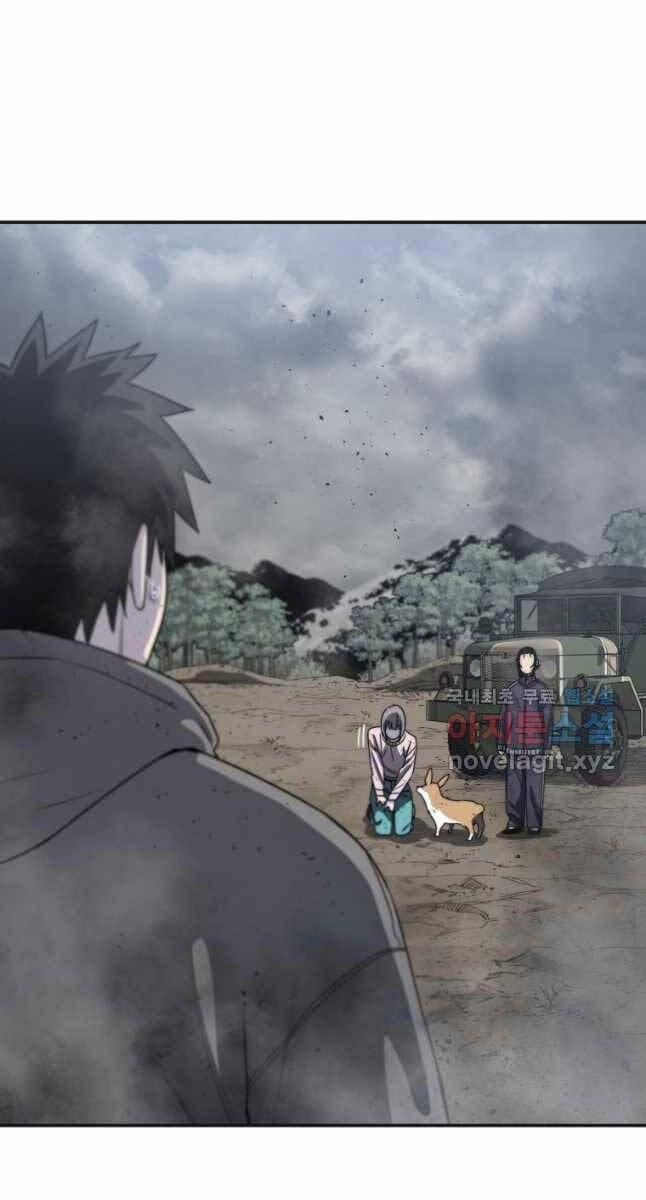 Tồn Tại Vĩnh Hằng 58 trang 6