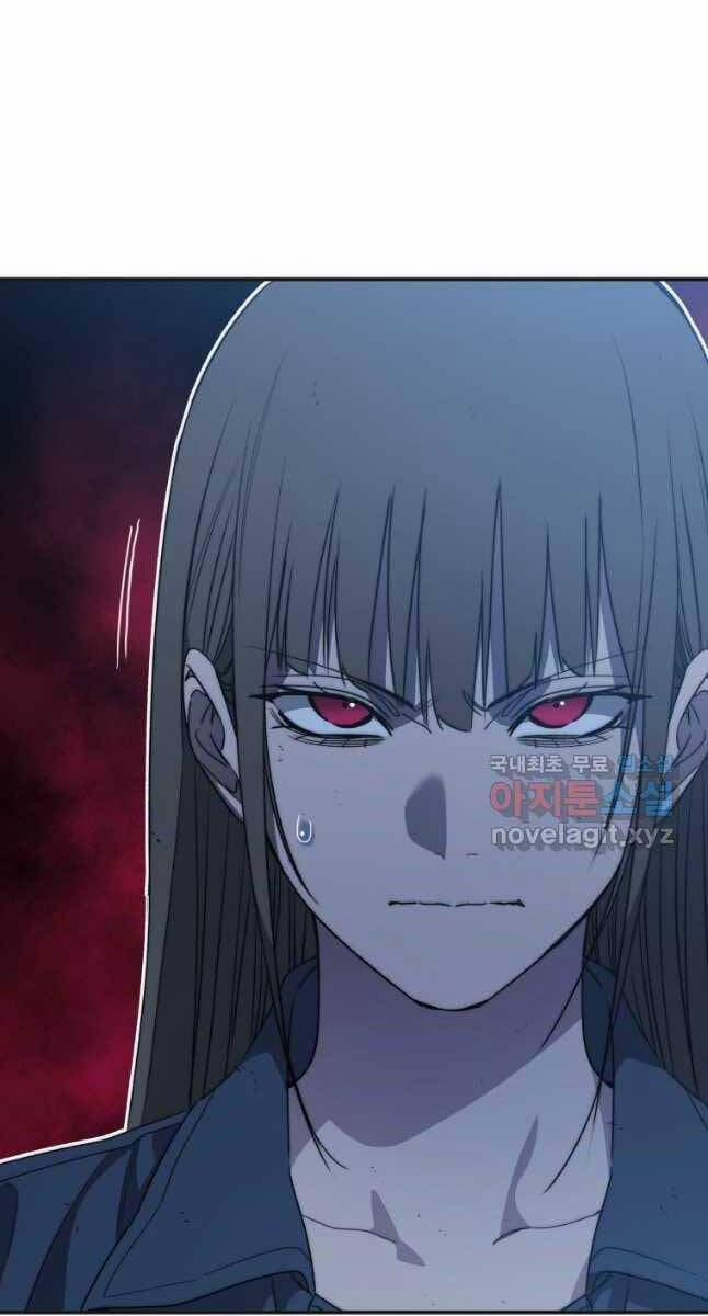 Tồn Tại Vĩnh Hằng 58 trang 64