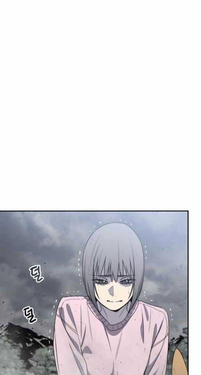 Tồn Tại Vĩnh Hằng 58 trang 7