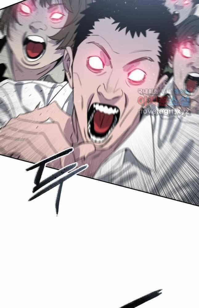 Tồn Tại Vĩnh Hằng 58 trang 92