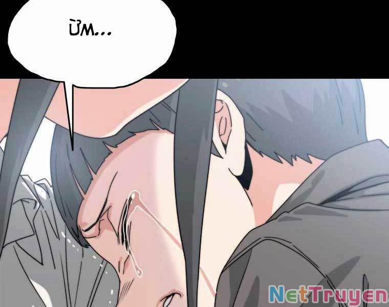 Tồn Tại Vĩnh Hằng 6 trang 290