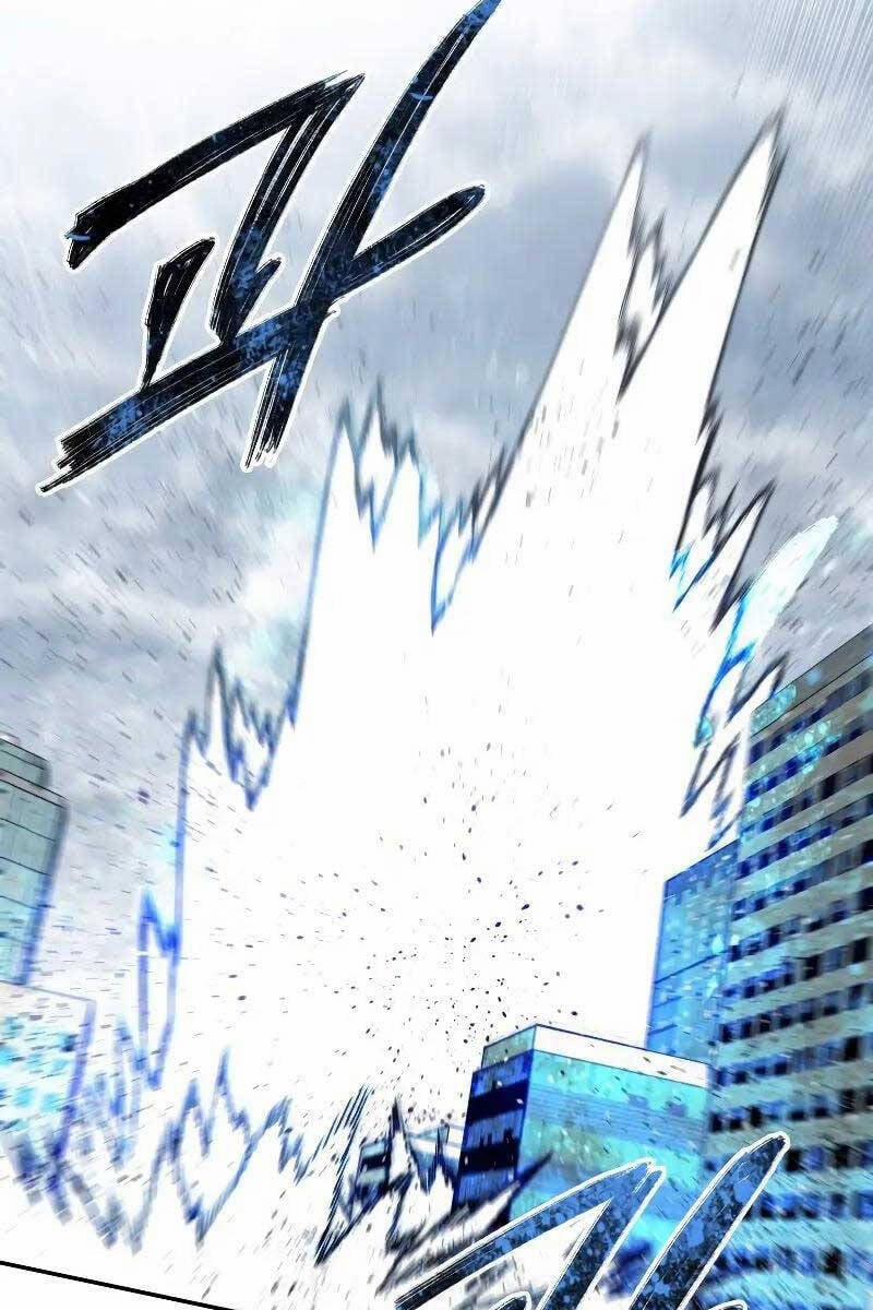 Tồn Tại Vĩnh Hằng 60 trang 126