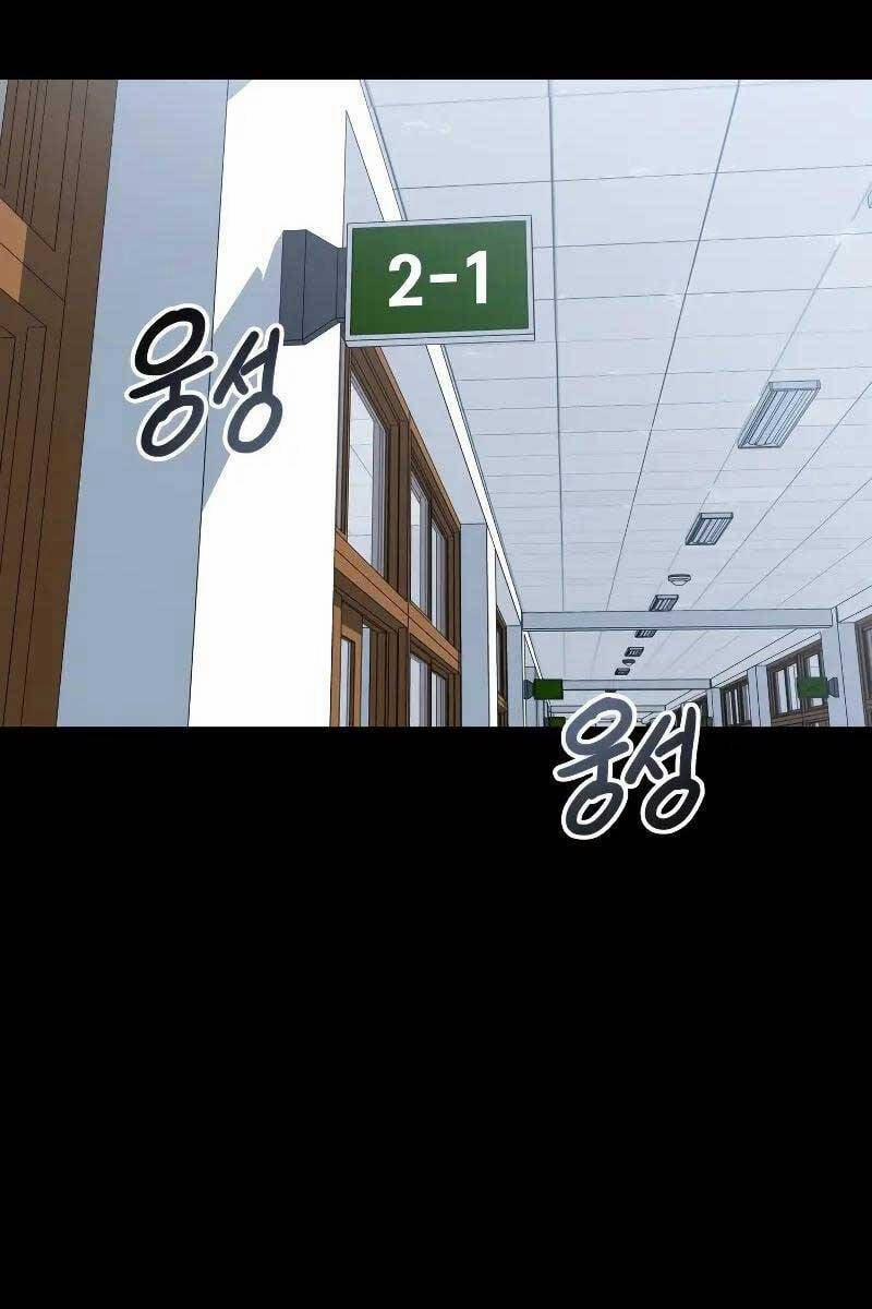 Tồn Tại Vĩnh Hằng 60 trang 55