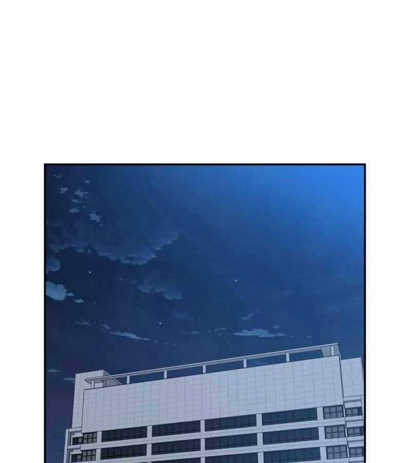 Tồn Tại Vĩnh Hằng 65 trang 73