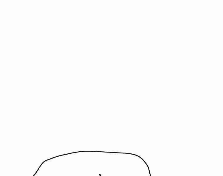 Tồn Tại Vĩnh Hằng 7.5 trang 11