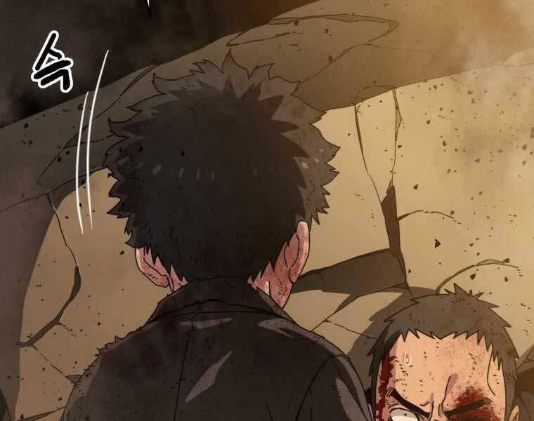 Tồn Tại Vĩnh Hằng 7.5 trang 112