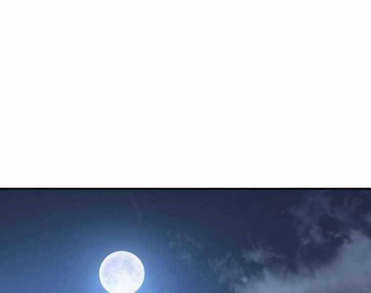 Tồn Tại Vĩnh Hằng 7.5 trang 142