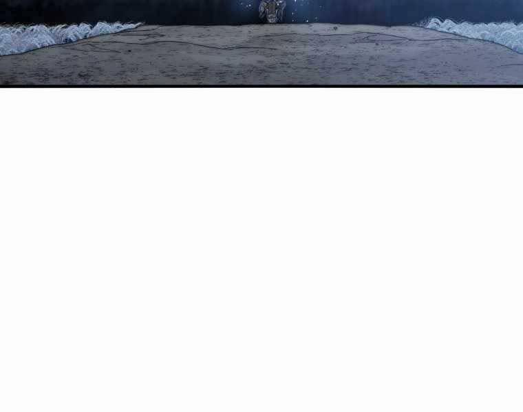 Tồn Tại Vĩnh Hằng 7.5 trang 173