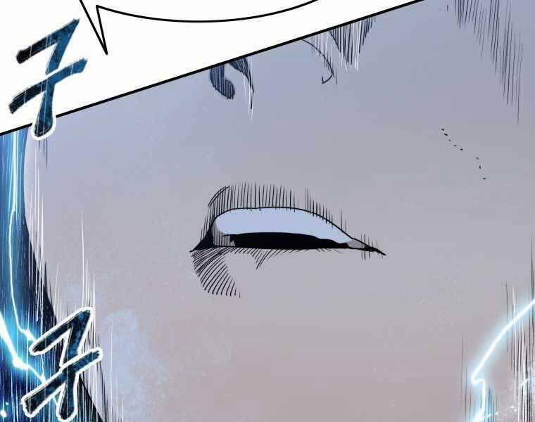 Tồn Tại Vĩnh Hằng 7.5 trang 28