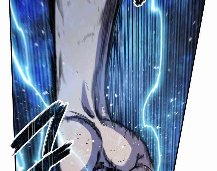 Tồn Tại Vĩnh Hằng 7.5 trang 32