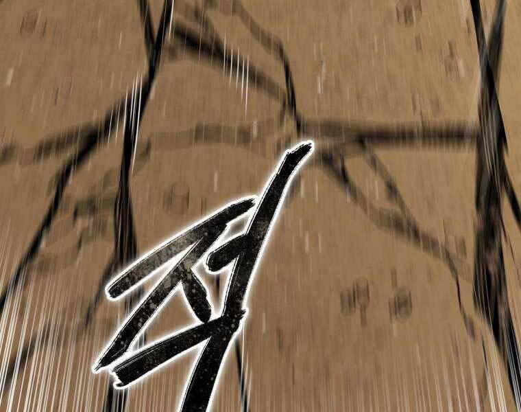 Tồn Tại Vĩnh Hằng 7.5 trang 44