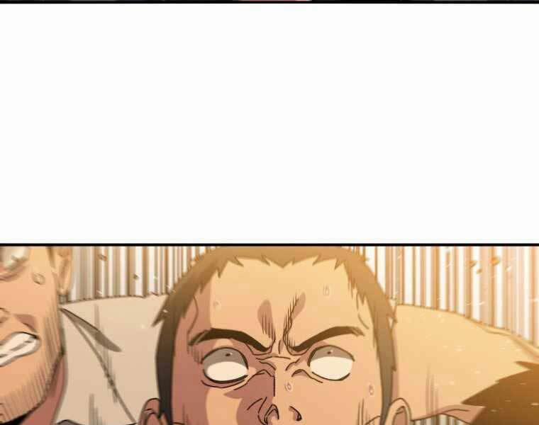 Tồn Tại Vĩnh Hằng 7.5 trang 49