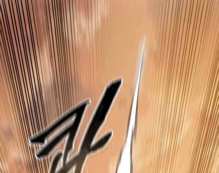 Tồn Tại Vĩnh Hằng 7.5 trang 73