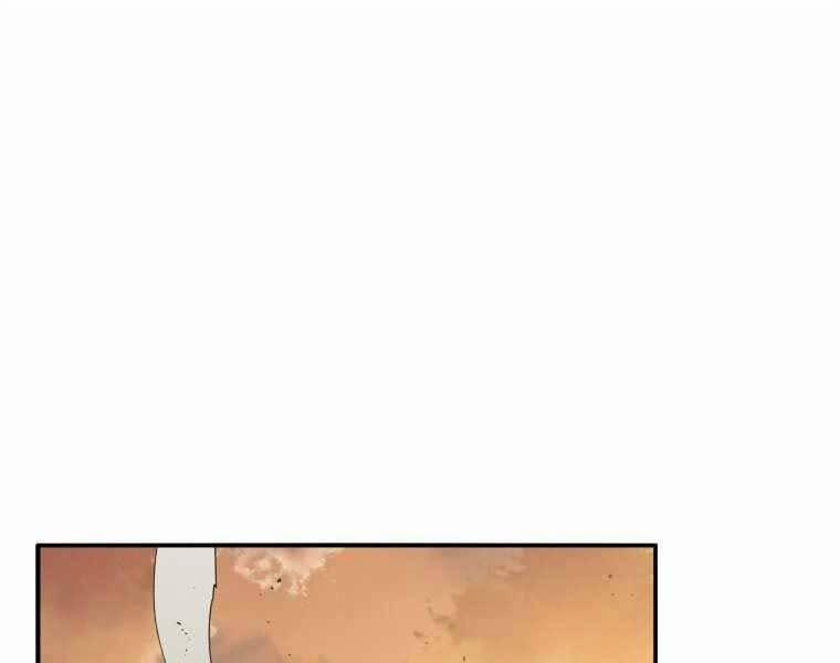 Tồn Tại Vĩnh Hằng 7.5 trang 85