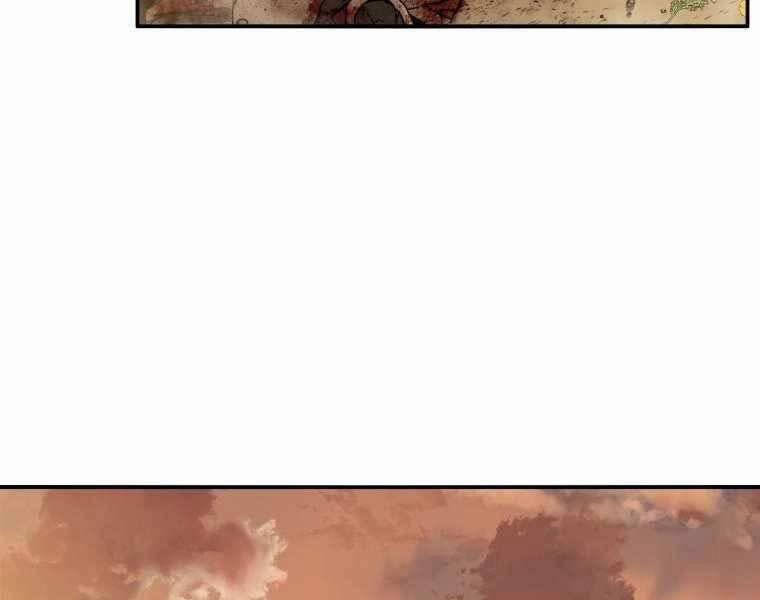 Tồn Tại Vĩnh Hằng 7.5 trang 89