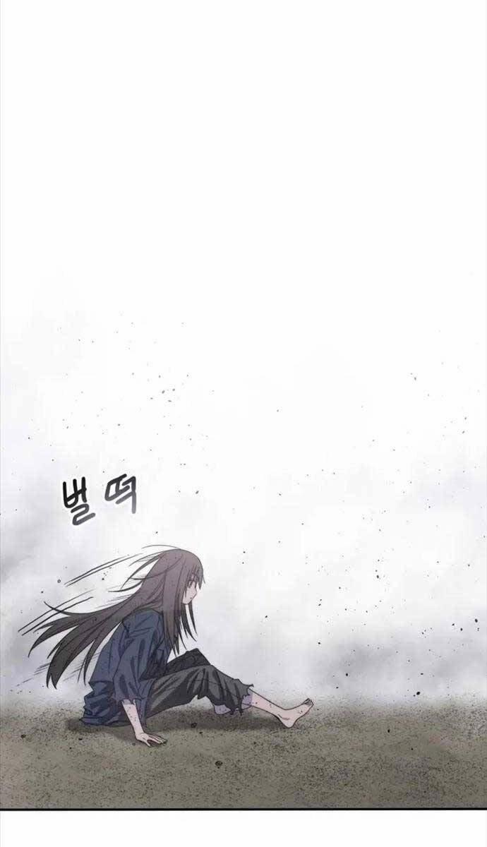 Tồn Tại Vĩnh Hằng 71 trang 117