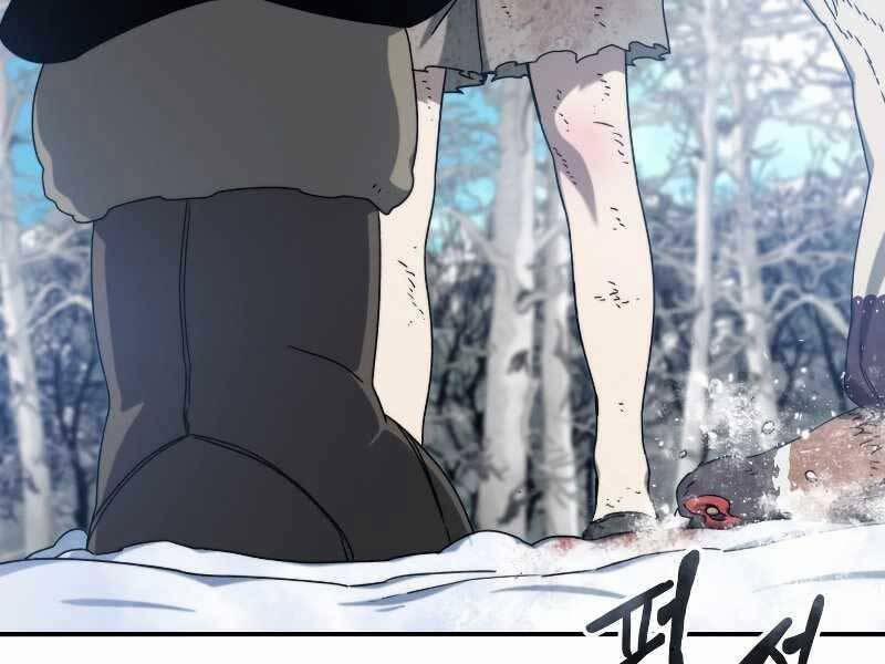 Tồn Tại Vĩnh Hằng 8 trang 120