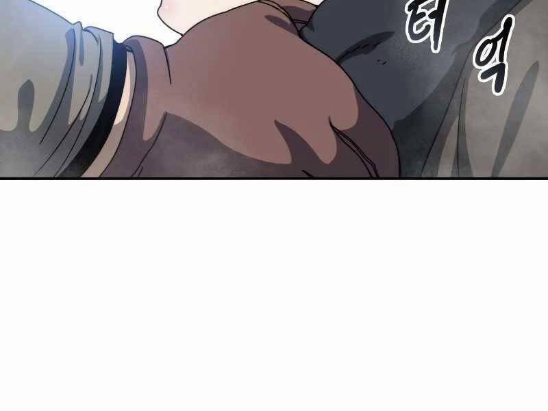 Tồn Tại Vĩnh Hằng 8 trang 123