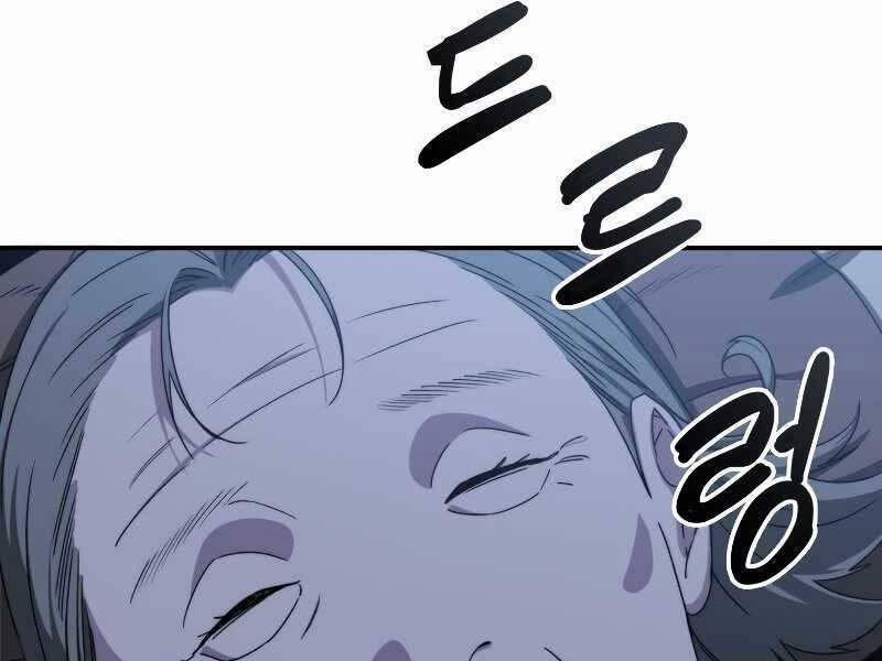 Tồn Tại Vĩnh Hằng 8 trang 214