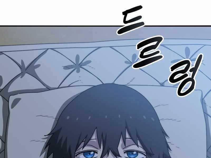 Tồn Tại Vĩnh Hằng 8 trang 224