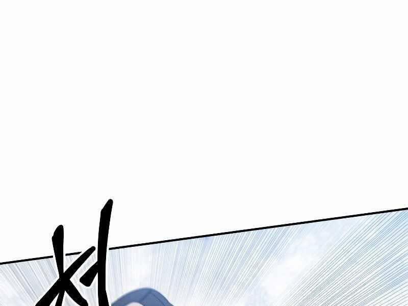 Tồn Tại Vĩnh Hằng 8 trang 69