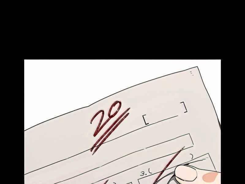 Tồn Tại Vĩnh Hằng 9.5 trang 71