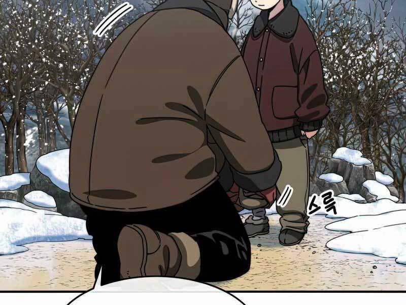 Tồn Tại Vĩnh Hằng 9 trang 11