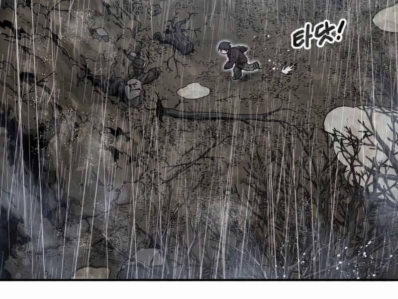 Tồn Tại Vĩnh Hằng 9 trang 115