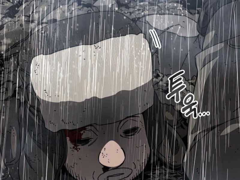 Tồn Tại Vĩnh Hằng 9 trang 131