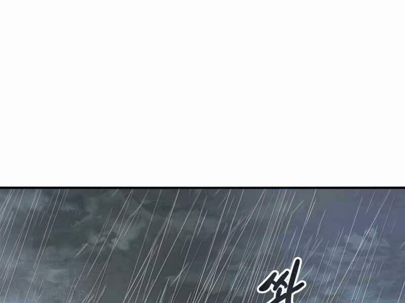 Tồn Tại Vĩnh Hằng 9 trang 164