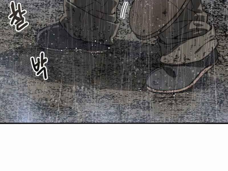 Tồn Tại Vĩnh Hằng 9 trang 167