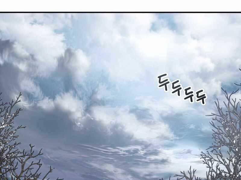 Tồn Tại Vĩnh Hằng 9 trang 29