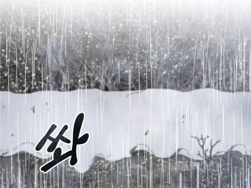 Tồn Tại Vĩnh Hằng 9 trang 72