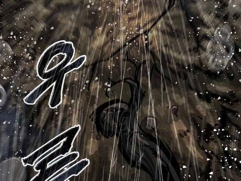 Tồn Tại Vĩnh Hằng 9 trang 94