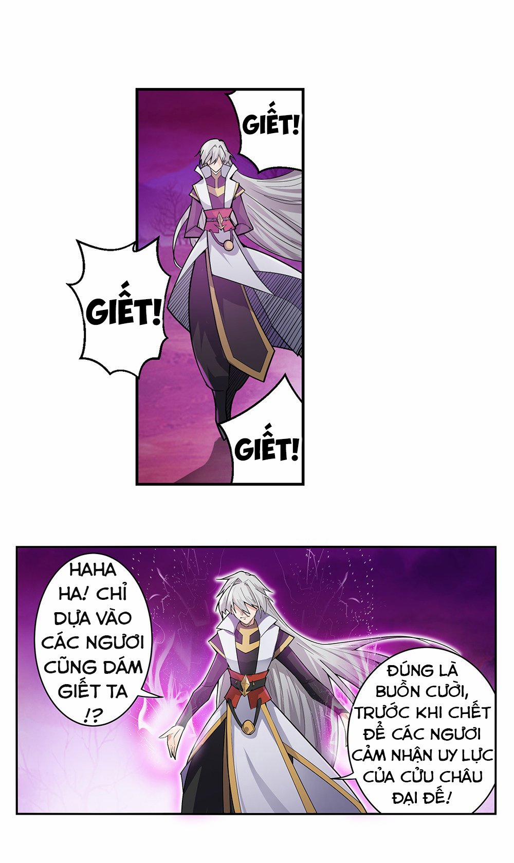 Tôn Thượng 1 trang 26